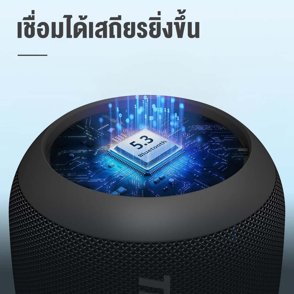 ลำโพงบลูทูธ TRONSMART T7 MINI 15W - สีม่วง